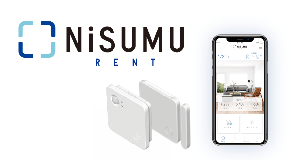 NiSUMU RENT